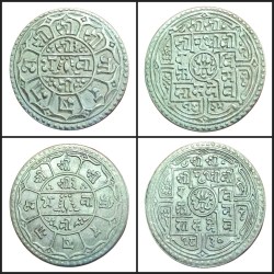 NEPAL Silver 1 MOHUR [1881-1911] PRITHVI BIR BIKRAM, W=5.6g VARIETIES Thick & Thin **RARE** High Gra