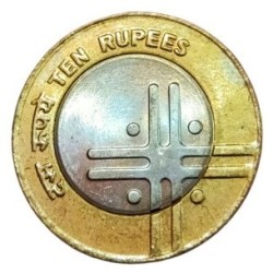 Alternative view of 10 Rs 2006 Cross Coin Unc Noida Mint
