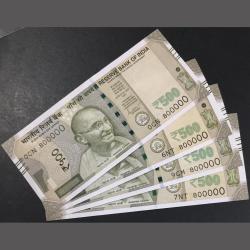 800000 Fancy Number 500 Ruppes gem unc condition note. Buyer will recieve one note