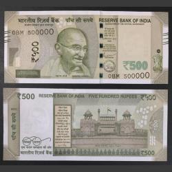 500000 Fancy Number 500 Ruppes gem unc condition note. Buyer will recieve one note