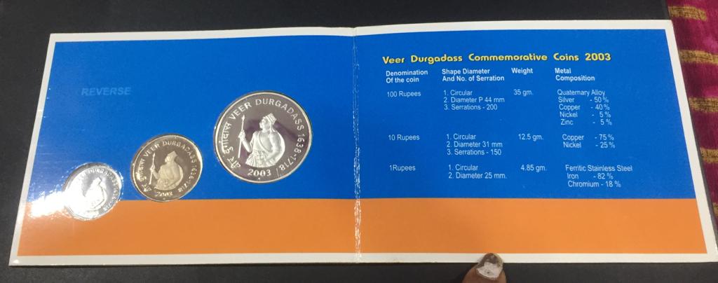 Veer durga daas (UNC set) 3 coin set. Mumbai mint ishu set - Image 5