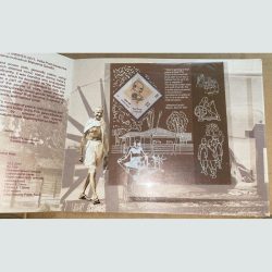 Alternative view of Rare Rare Special Commerrative Postage stamp on Khadi Gem Issue Item