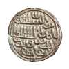 BENGAL SULTANATE Tanka NASIR AL DIN NUSRAT SHAH [AH 925-938] DAR-AL-DARB Mint, Dated 93 High Grade
