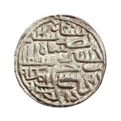 BENGAL SULTANATE Tanka NASIR AL DIN NUSRAT SHAH [AH 925-938] DAR-AL-DARB Mint in High Grade.