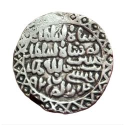 BENGAL SULTATANATE Tanka NASIR UD DIN NUSRAT Dated 965 DAR-UL-DARB HUSAINABAD Mint Complete Border