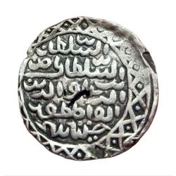 Alternative view of BENGAL SULTATANATE Tanka NASIR UD DIN NUSRAT Dated 965 DAR-UL-DARB HUSAINABAD Mint Complete Border