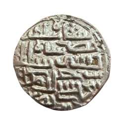 Alternative view of BENGAL SULTANATE Tanka NASIR AL DIN NUSRAT SHAH [AH 925-938] DAR-AL-DARB Mint, Dated 93 High Grade
