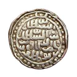 BENGAL SULTANATE Tanka NASIR UD DIN NUSRAT AH 927, NUSRATABAD Mint with Border**RARE** Collectable