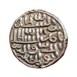BENGAL SULTANATE Silver Tanka NASIR AL DIN NUSRAT SHAH [AH 925-938] DAR-AL-DARB Mint, Dated 93 High