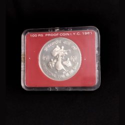Alternative view of 1981, International Year Of Child, Proof coin of 100 Rupees (29.1g), Bombay Mint,