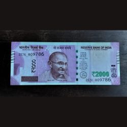 Rs 2000 note 786 bismillah number Serial No.2EN 809786