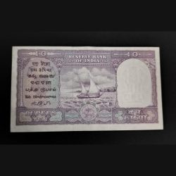 Alternative view of 10 Rupee Note Signed by B RAMA RAO Serial no R/6 112262 in GEM UNC condition semi fency number