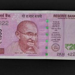 2000 Rupee Note Fancy No. 2kH 422222 UNC NOTE