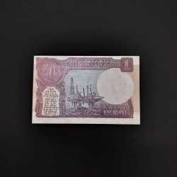 Alternative view of One Rupee Lower No. NOTE 75/C 000042 1989