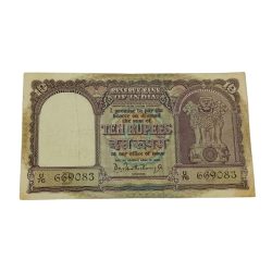 10 Rupees Old Big FAFRA Issue P.C BHATTACHARYA "RUPAYEE" Collectable Grade.