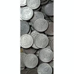 Jagat guru ,Narayan, five Ruppes steel commevrative coin (10 pcs Lott)