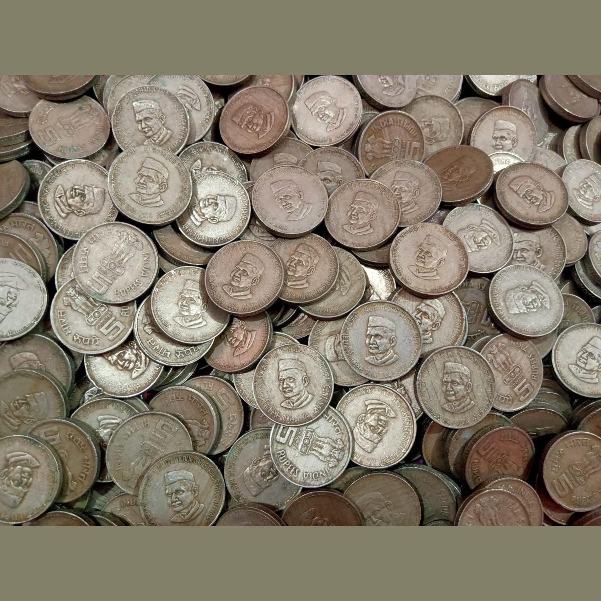 5 Rs Cu/Ni LAL BAHADUR SHASTRI Single CALCUTTA Mint Lot 25 Coins *SCARE* Collectable Grades.