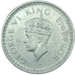 Alternative view of Extremely Rare Half Rupee 1945 Large 5 Variety Coin of George Vi King Emperor of Super Rare Lahore Mint