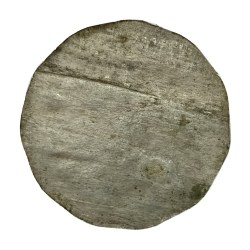 2 Rupee Massive Error One Side Blank Misprint National Intigration 1998 Bombay Mint #NH0697