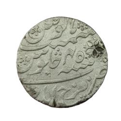 Silver Rupee Shah Alam Farrukhabad Mint of Bengal Sikka Zad Bar Haft Kishwar Saya Ry 45 Coin #NH0767