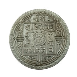 One Mohar 1968 Bir Bikram Shah of Nepal Tribhuvana Vikram Samvat Silver Coin #NH0769
