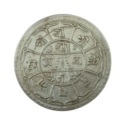 Alternative view of One Mohar 1968 Bir Bikram Shah of Nepal Tribhuvana Vikram Samvat Silver Coin #NH0769