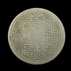 One Mohar 1831 Prithvi Bir Bikram Shah of Nepal Saka Era Shree Shree Gorkhanath Silver Coin #NH0379