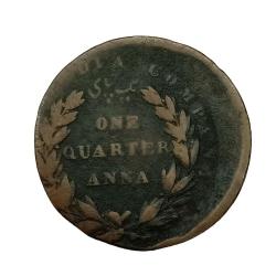 Alternative view of Extremely Rare One Quarter Anna Coin of East India Company Die Shifting Error Coin #NH0947