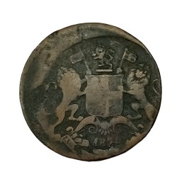 Extremely Rare One Quarter Anna Coin of East India Company Die Shifting Error Coin #NH0947