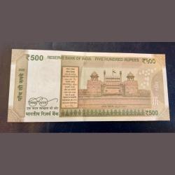 Alternative view of 500 fancy number note 500000 numbers condition one piece available only