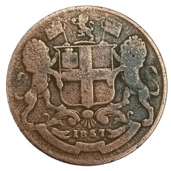 Extremely Rare One Quarter Anna 1857 of British India Coin #NH1327