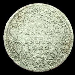 Rare Two Annas 1882 Coin of Victoria Empress British India Silver Coin #NH1436