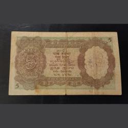 Alternative view of RARE. BRITISH INDIA 🇮🇳 GEORGE VI J.B. TAYLOR Issued on 3rd March 1943. The issue was withdrawn o