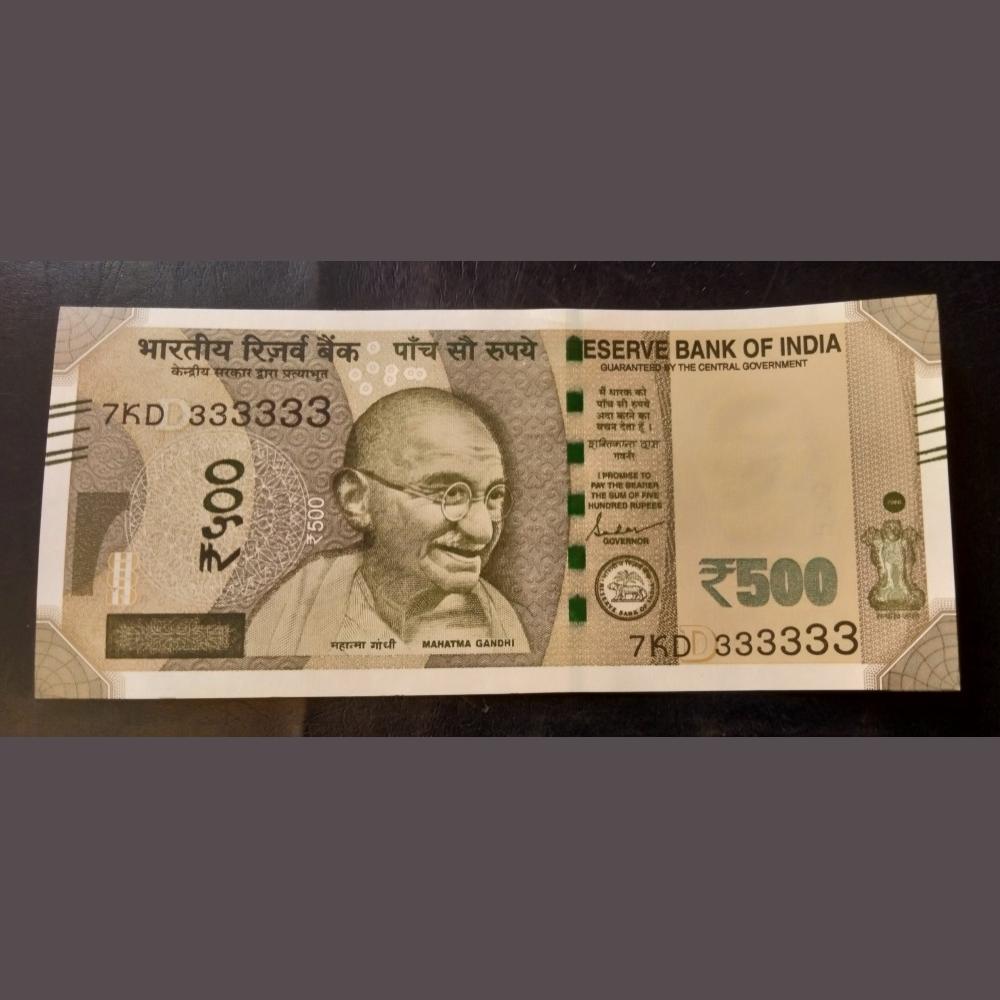 RARE RARE INDIA ₹500 NOTE 💎💎GEM UNC DENOMINATION:500₹ SOLID FANCY NUMBER 333333 Gem 💎 unc EXCE