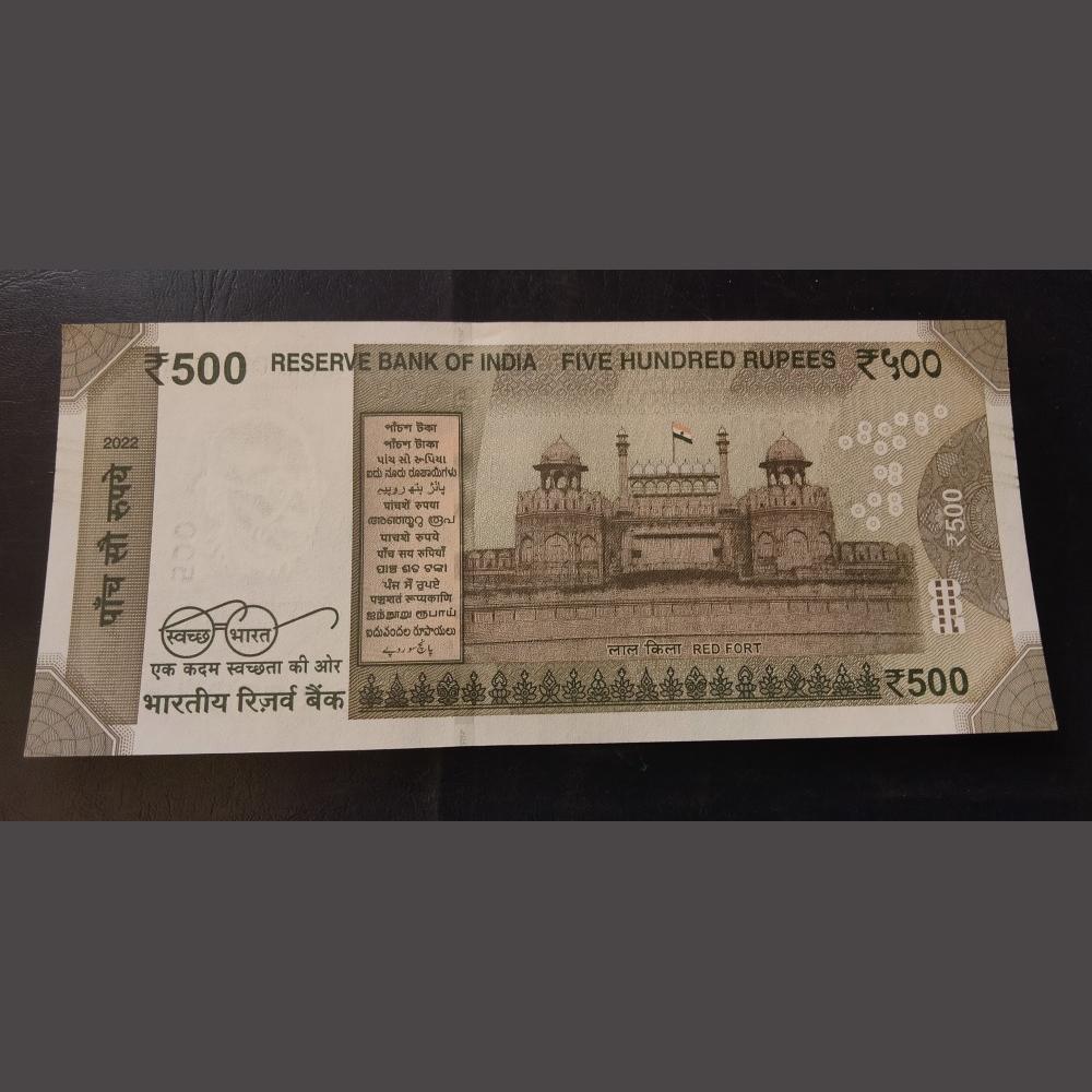 RARE RARE INDIA ₹500 NOTE 💎💎GEM UNC DENOMINATION:500₹ SOLID FANCY NUMBER 333333 Gem 💎 unc EXCE - Image 2