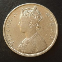 Alternative view of VICTORIA QUEEN 👑👑 YEAR. 1862 DOT VARIETY .......................... 1862+3 dots = 1865year