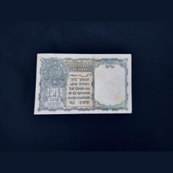Alternative view of One Rupee Note BURMA ISSUE George VI Emperor very Good Condition serial No Q/29 013991