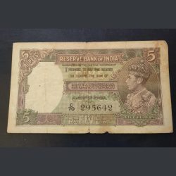 RARE. BRITISH INDIA 🇮🇳 GEORGE VI FIVE RUPEE J.B. TAYLOR portrait of George VI to right.