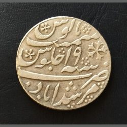 BENGAL PRESIDENCY FARUKHABADA mint Semi Machine struck WEIGHT 11GM ORIGINAL GAUARANTEE EXCELLEN