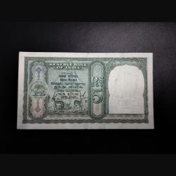 Alternative view of 5 Rupee Note First Issue Signed By B Rama Rao Gem UNC Condition serial No. D/39 647221