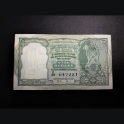 5 Rupee Note First Issue Signed By B Rama Rao Gem UNC Condition serial No. D/39 647221