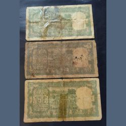 Alternative view of Four dear weak condition note and very lowest price Same and similar piece available