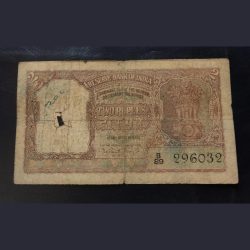 Very rare note half tiger tiger face note PC Bhattacharya signature condition as image