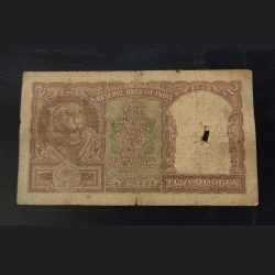 Alternative view of Very rare note half tiger tiger face note PC Bhattacharya signature condition as image