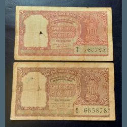 2 rupees half tiger note very good condition different signature one PC Bhattacharya second h v r