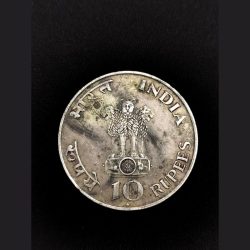 Alternative view of 10 Rupee Coin MAHATMA GANDHI 1869-1948