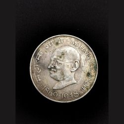 10 Rupee Coin MAHATMA GANDHI 1869-1948