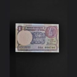 One Rupee 1981 signature by R.N MALHOTRA WITH Fancy No 786 And Reverse 786 GEM UNC