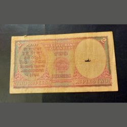 Alternative view of C D Deshmukh signature rs 2 very rare not British India period George 6th period Reserve Bank of I