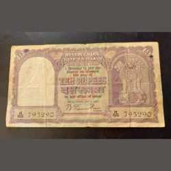 10 rupees big size fafda note signature b Rama Rao 3rd issue very rare note same and similar peace a